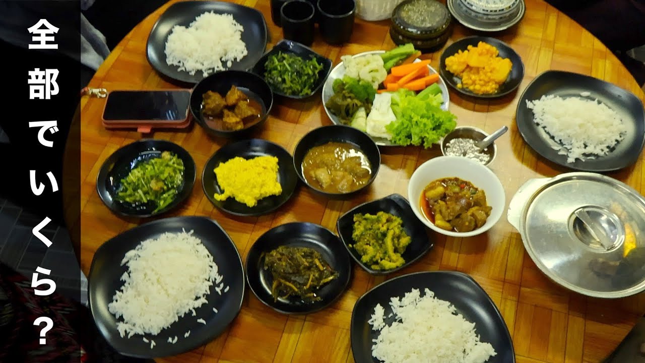 とても人気があるミャンマー料理店、若い男性の食べっぷり、豚肉カレー、魚カレー、野菜いため全部美味しい❤️