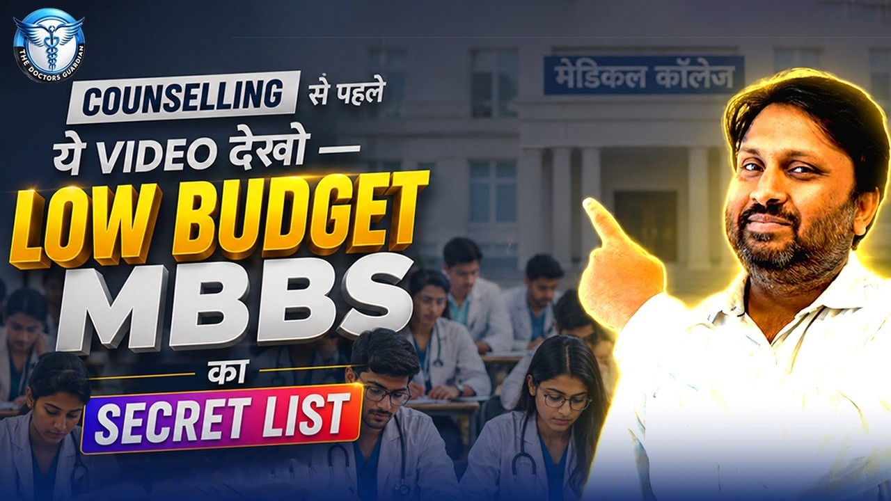 Top Low-Fee Private MBBS Colleges After NEET 2026 | Complete Guide