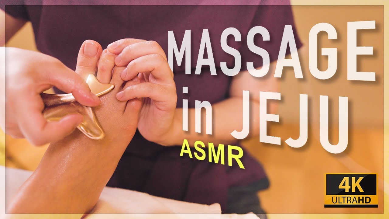 ASMR / Я получил расслабляющий массаж в Чеджу, Корея.