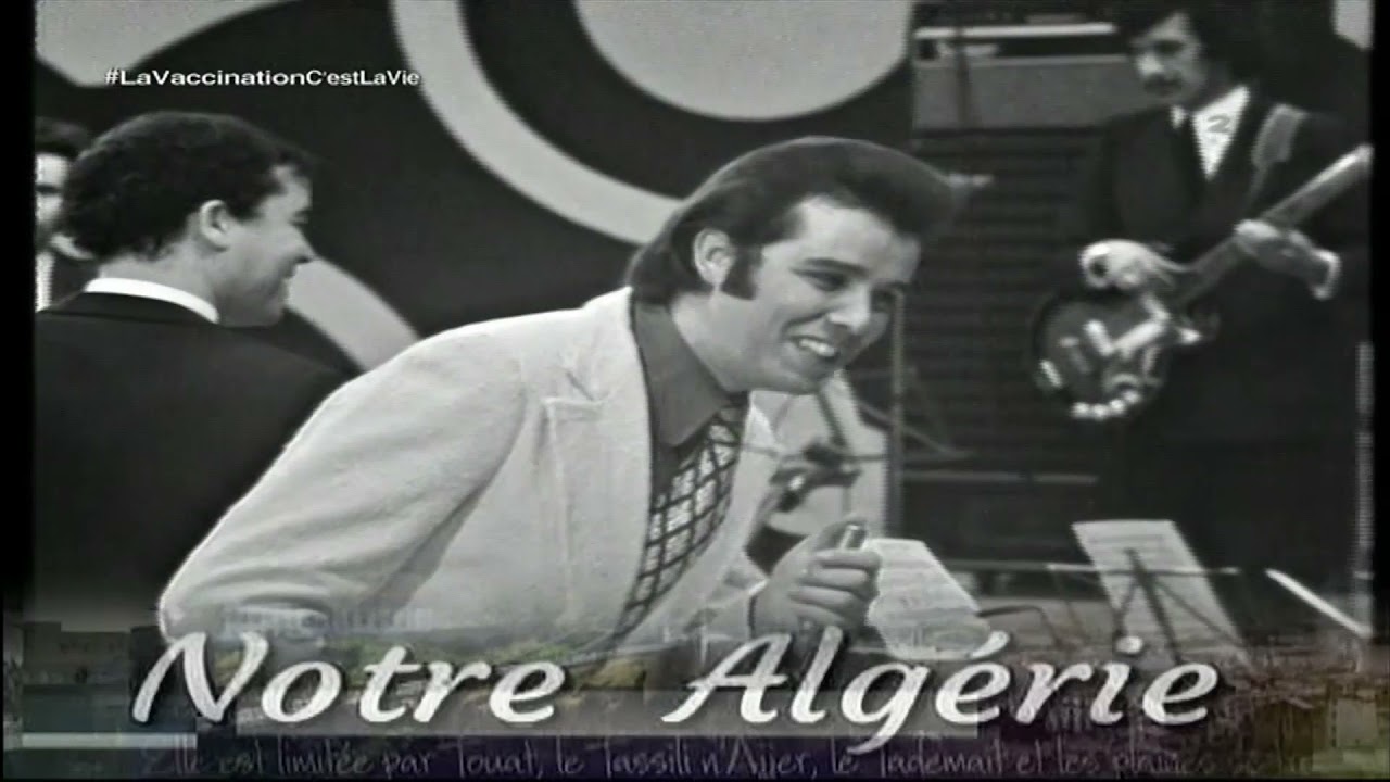 El-Ghazi - The Magic of the 70's