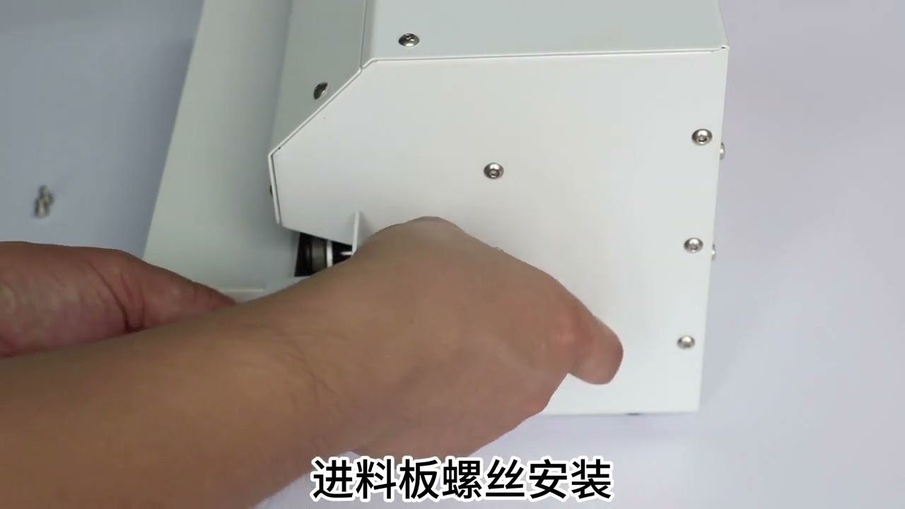 Intro to GLF-100 sealing machine