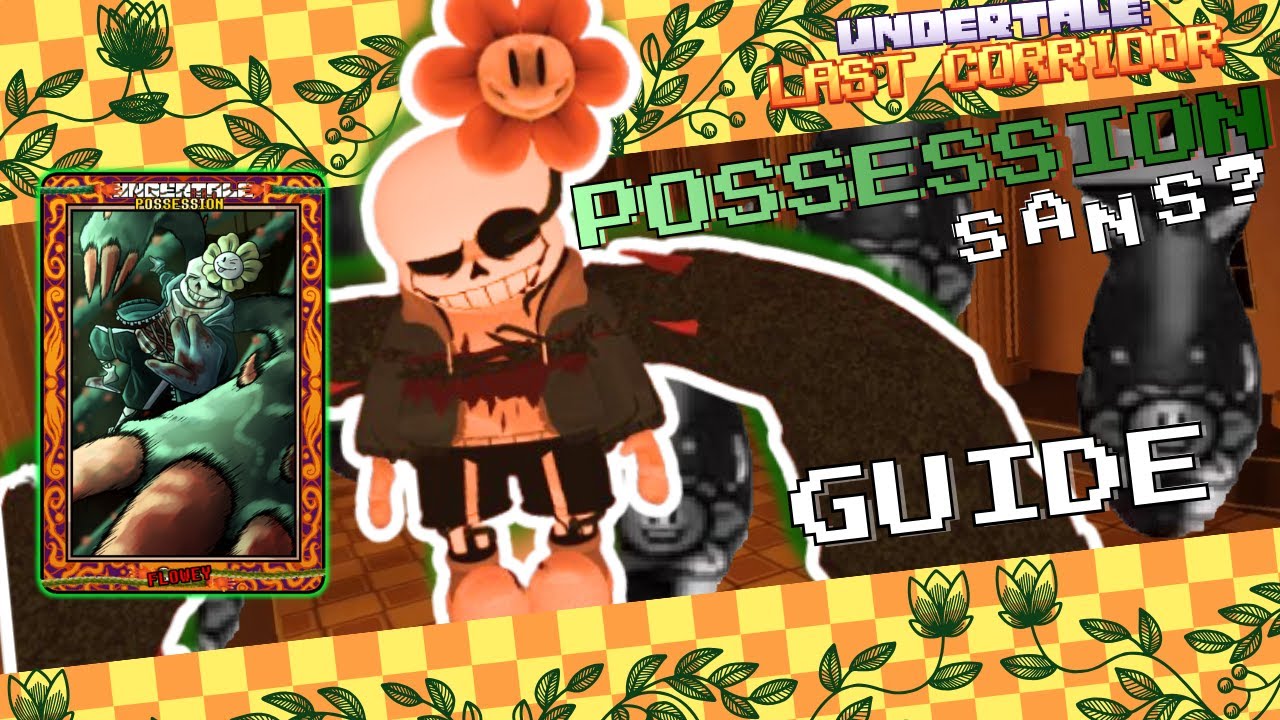 ULC | POSSESSION SANS GUIDE