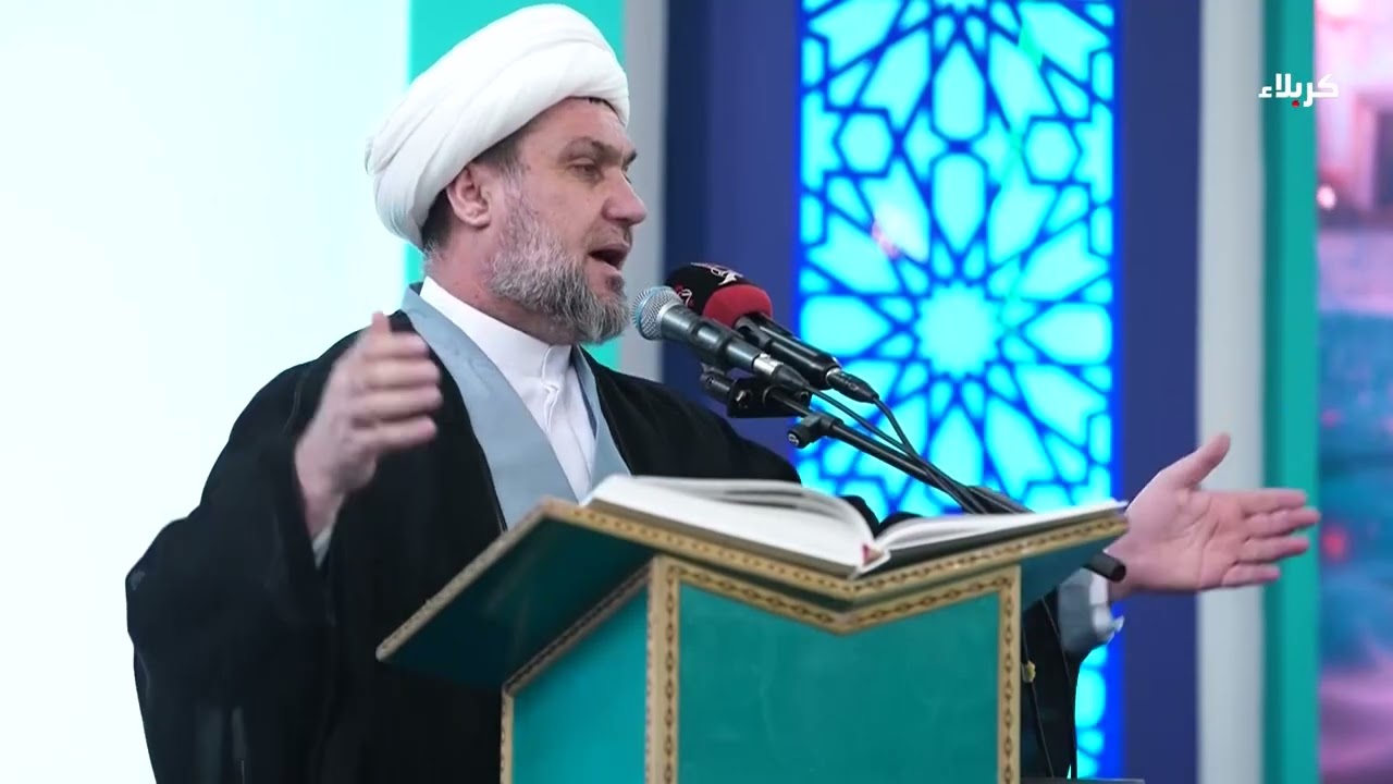 المحفل القرآني الرمضاني من العتبة الحسينية المقدسة - ج26