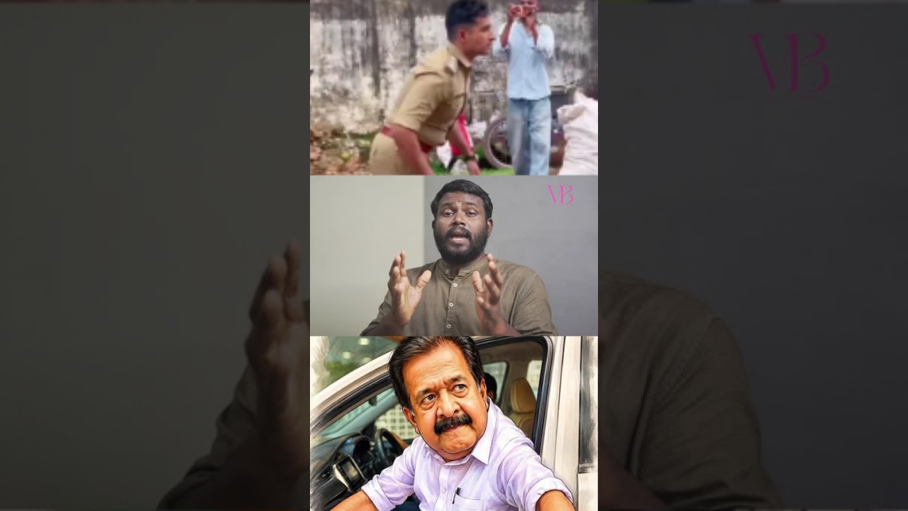 #rameshchennithala #vbacademy #youtubeshorts