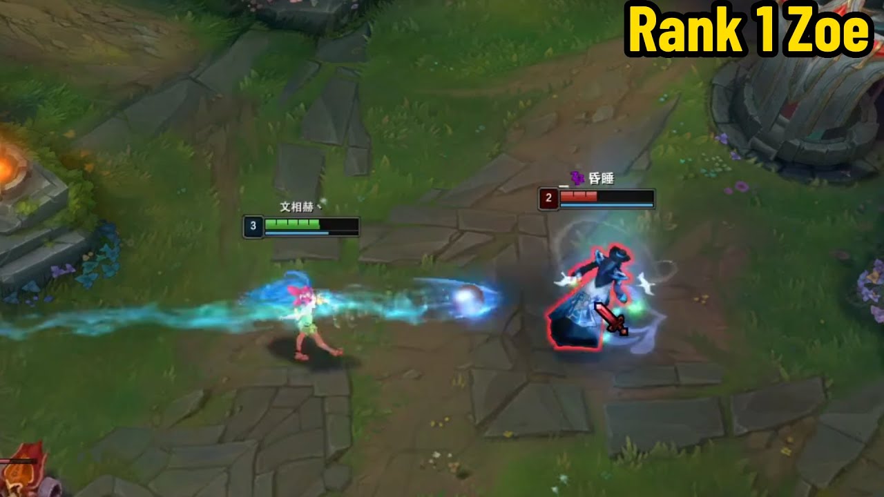 Rank 1 Zoe: What 1600LP Zoe on Super Server Looks Like! *Level 3 Solo Kill*
