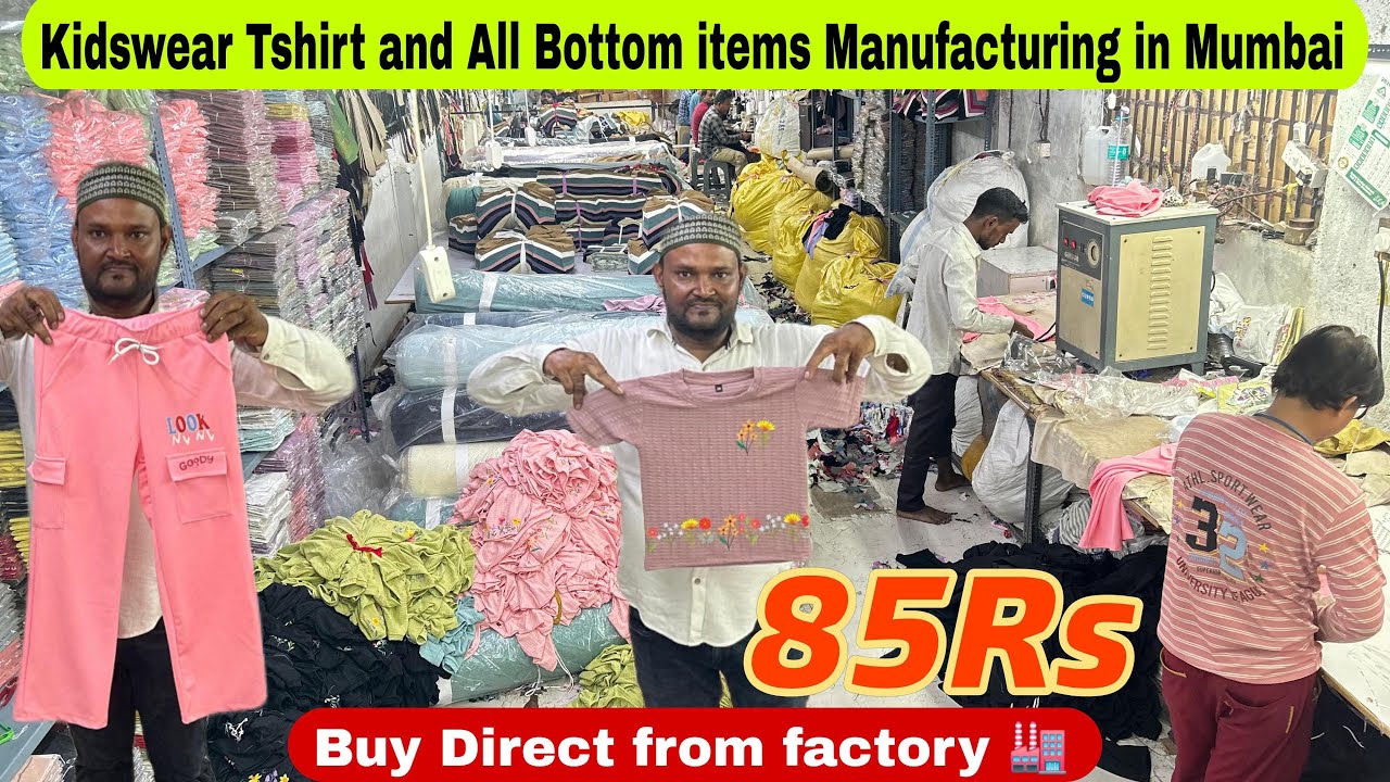 85₹ से लड़कियों के कपडे/kids wear Mfg & wholesaler/At Cheap price in Mumbai/Dharavi/A.M.Fashion
