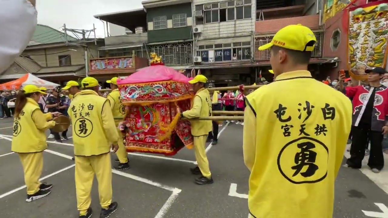 白沙屯三媽停駕土城震安宮&hellip;-2025白沙屯三媽土城板橋贊境（6）