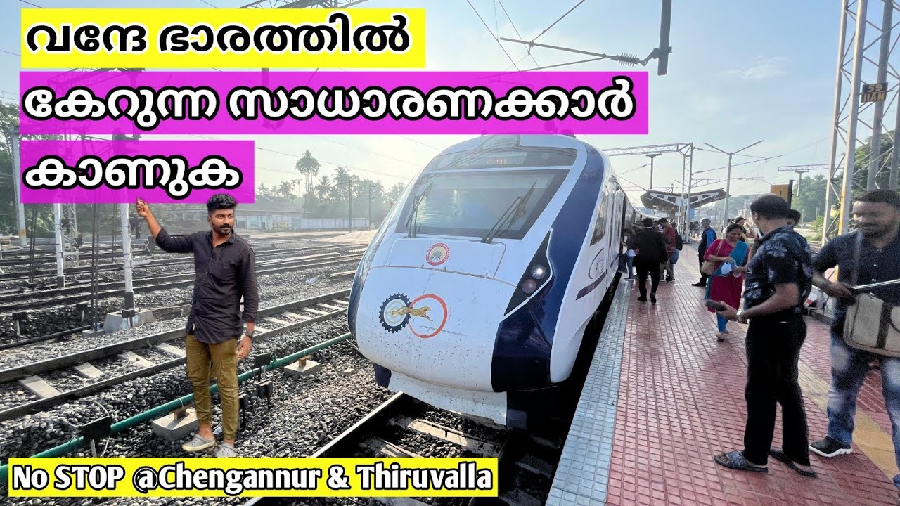 My Vande Bharat Express Kerala Experience 👍👎 | Vande Bharat Speed 🔥| Ticket Charge | @Jee_vanlife