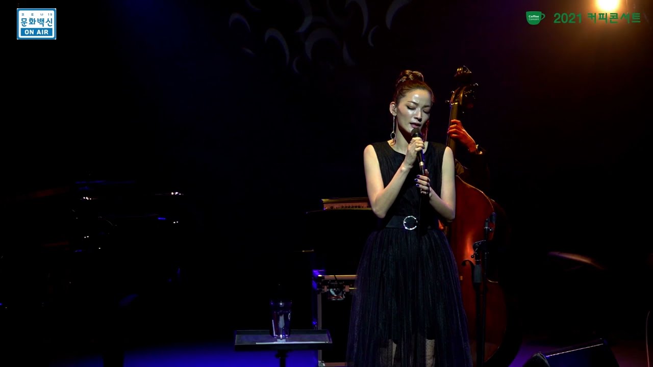 Quando Quando Quando - MOON haewon/MOON(혜원)