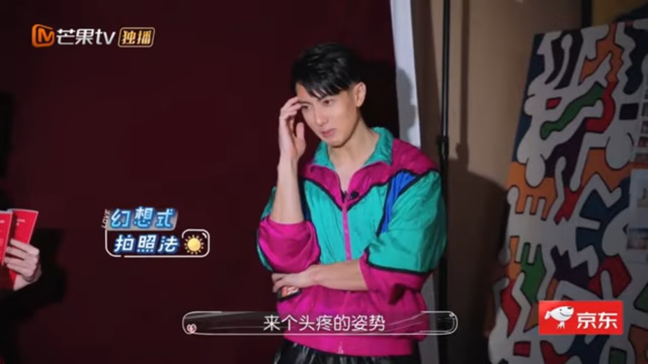 《婚前21天》初恋夫妇拍照吴尊全程嫌弃脸？林丽吟大喊&ldquo;你够了吗 BEFORE WEDDING【芒果TV心动频道】