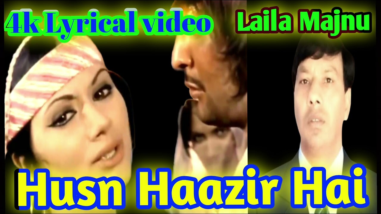 Husn Haazir Hai _ Laila Majnu _ Rishi Kapoor, Ranjeeta _ Lata Mangeshkar #90 #oldsong