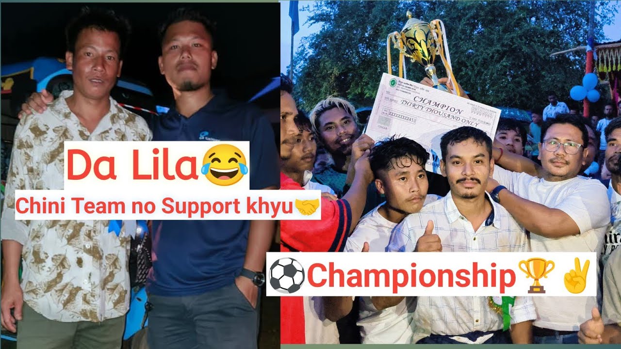 Chini Team winner🏆⚽||Da Lila,Da Shankar, Surya Kongkal team jtono Chni Sangkuma FC no Support khaio🙏
