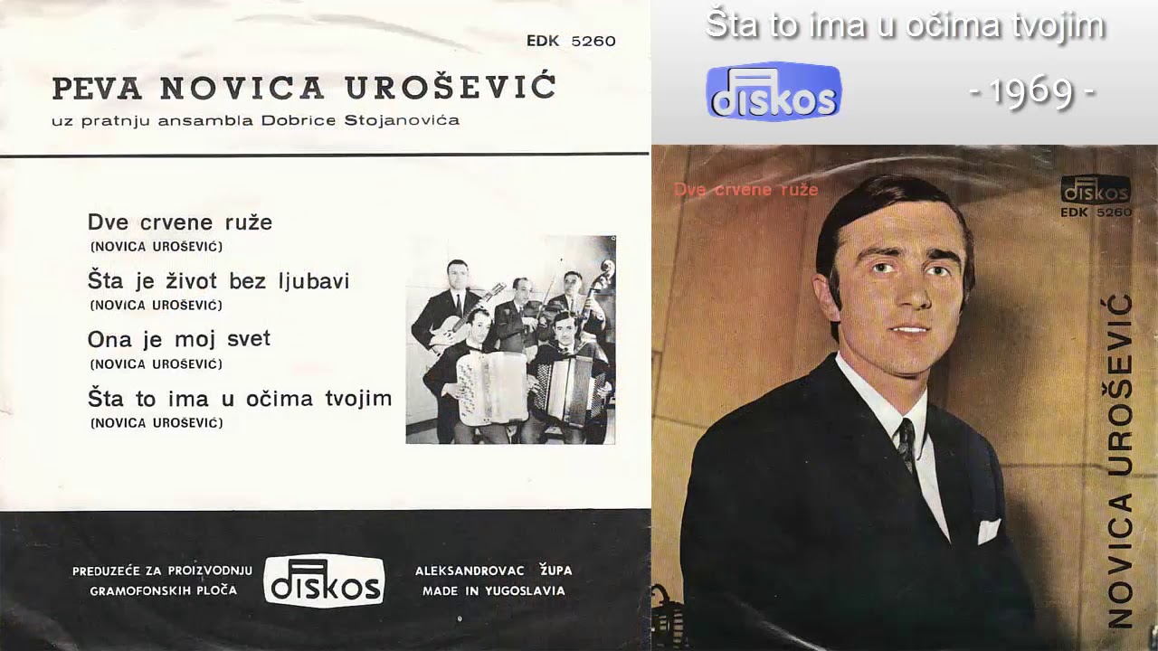 Novica Urosevic - Sta to ima u ocima tvojim - (Audio 1969)