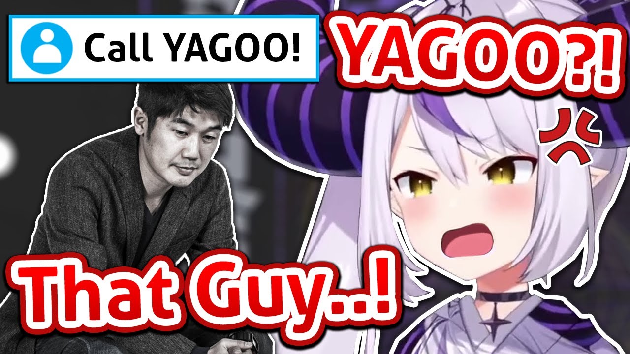 A Drunk & Lonely Laplus Takes Out Her Anger On YAGOO