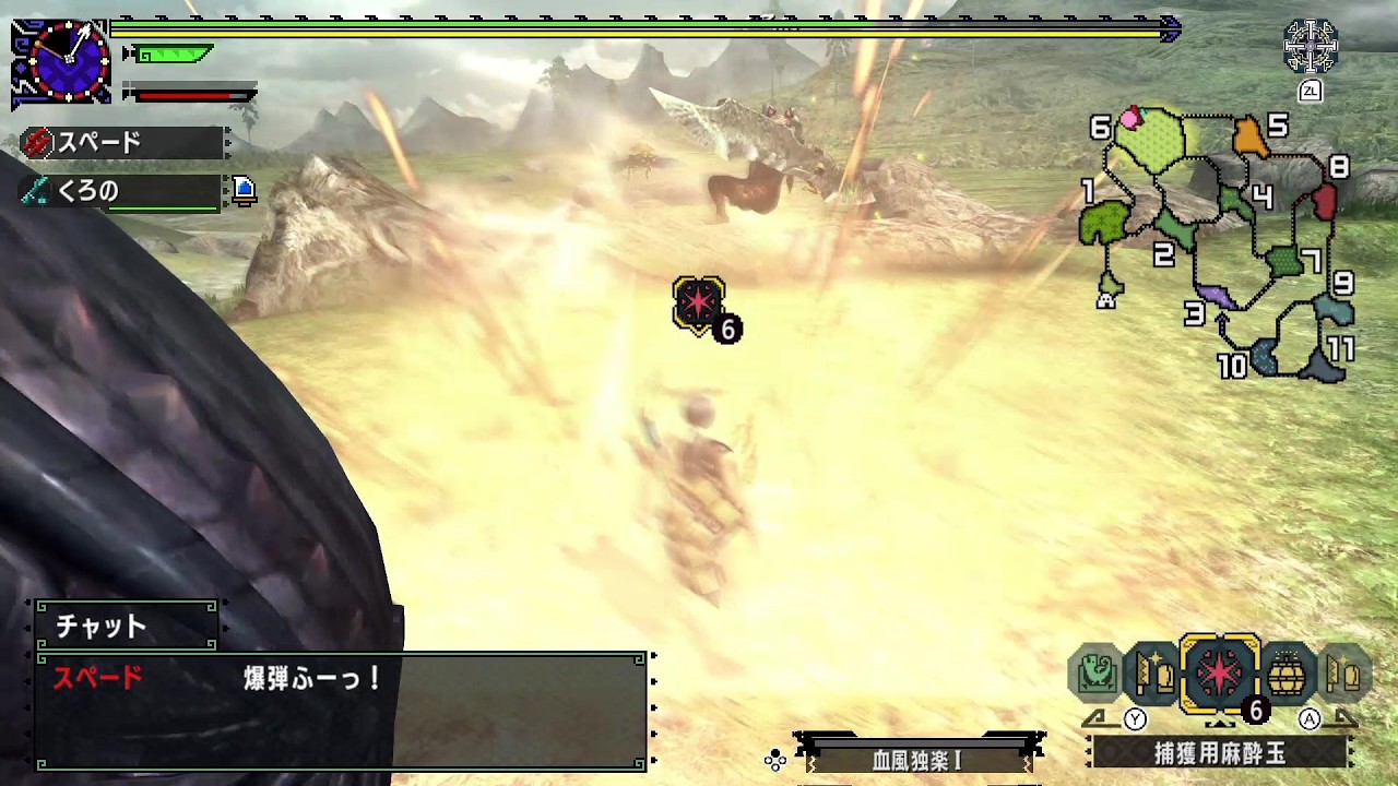 【MHXX】ゴアマガラRTA #9【モンハンダブルクロス】