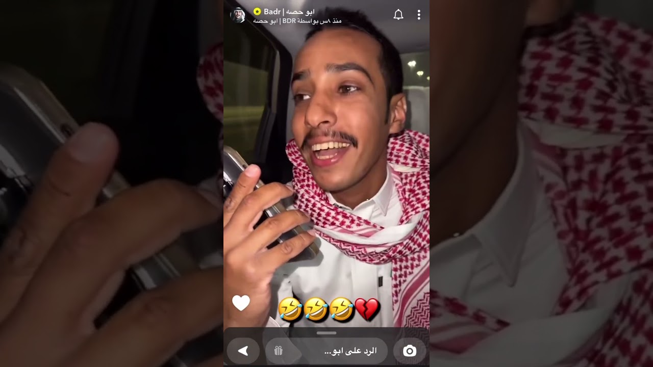 سنابات ابو حصه بدون اعلانات🔴/ ابو صالح انسرقت سيارته 🚙/ ابو صالح تهاوش معى ابو عجيب وخط/ف ابو عجيب