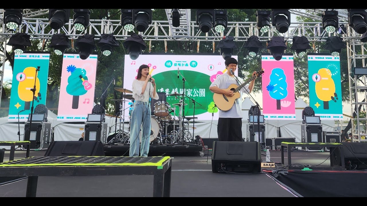 [4K 60fps] 南西肯恩@城市探險計畫 (2023.06.24)
