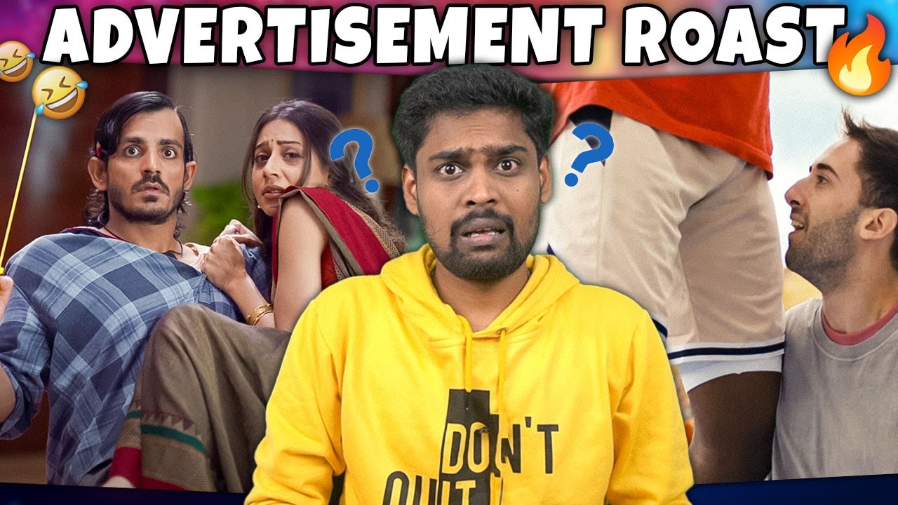 🤣 விளம்பரமாடா இதெல்லாம் 😱 Advertisement Roast 🔥 Tamil | Funny Indian Ads | V4U