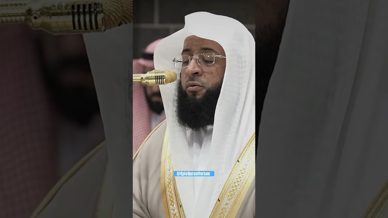 Quran Recitation | Sheikh Badr Al Turki. #quranrecitation #islam #badralturki #spiritual