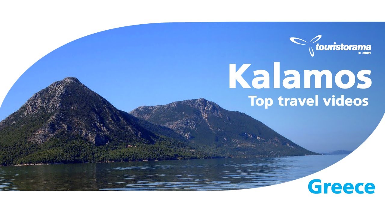 Mytikas - Kalamos  by www.touristorama.com
