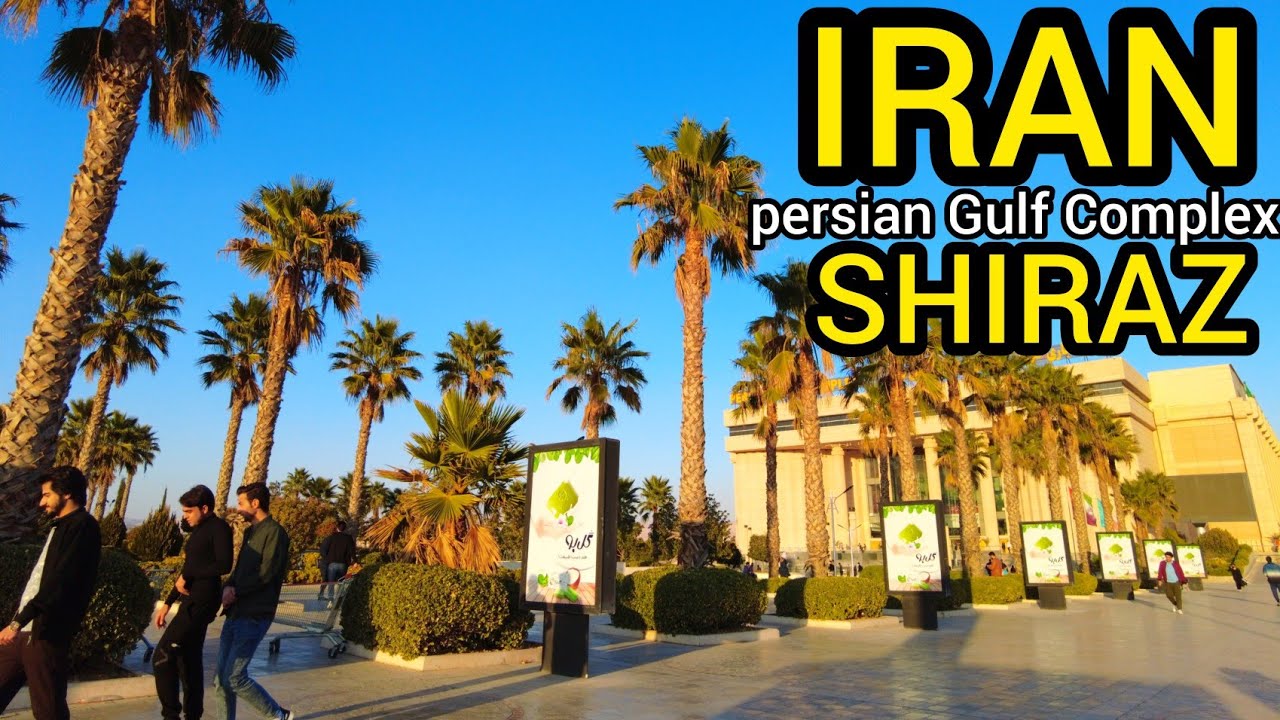 Shiraz iran(4k)Persian Gulf Complex. Part1(مجتمع خلیج فارس شیراز