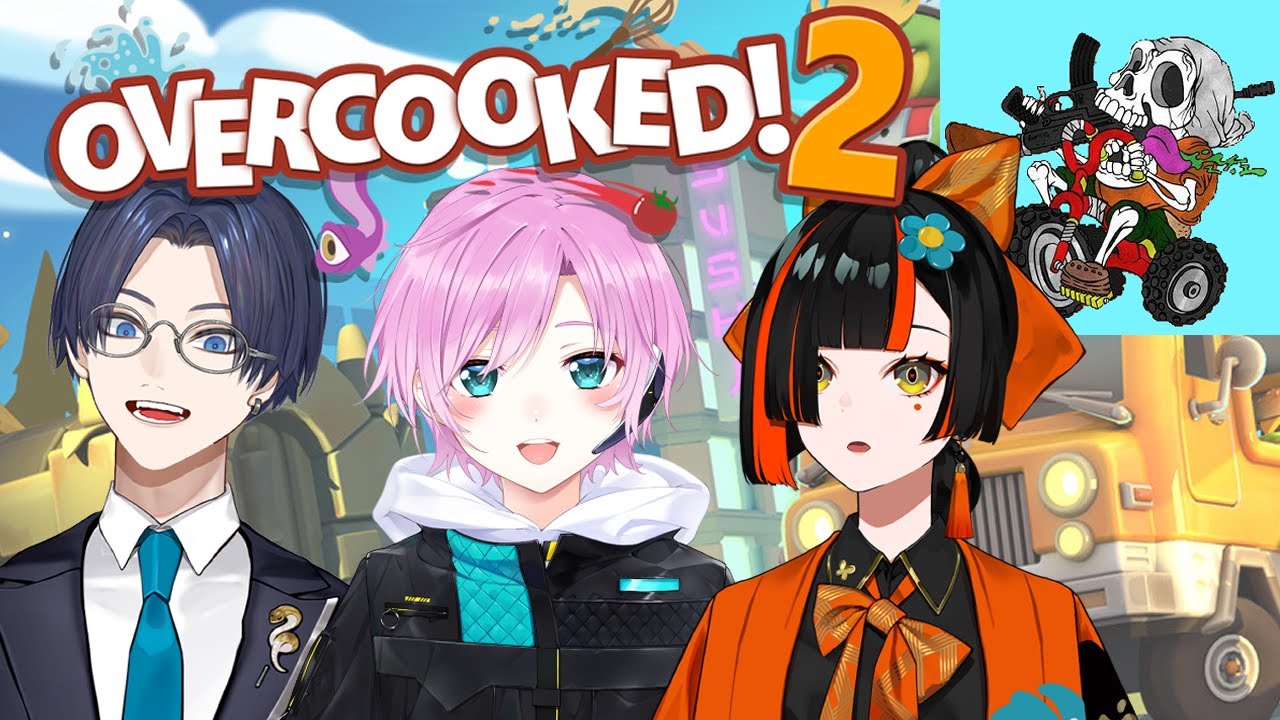【Overcooked 2】　絶対やかましいお店、ようこそ　w/けっつん、夕陽リリさん、リモーネ先生【 ぶいすぽっ！ ⁠/蝶屋はなび 】