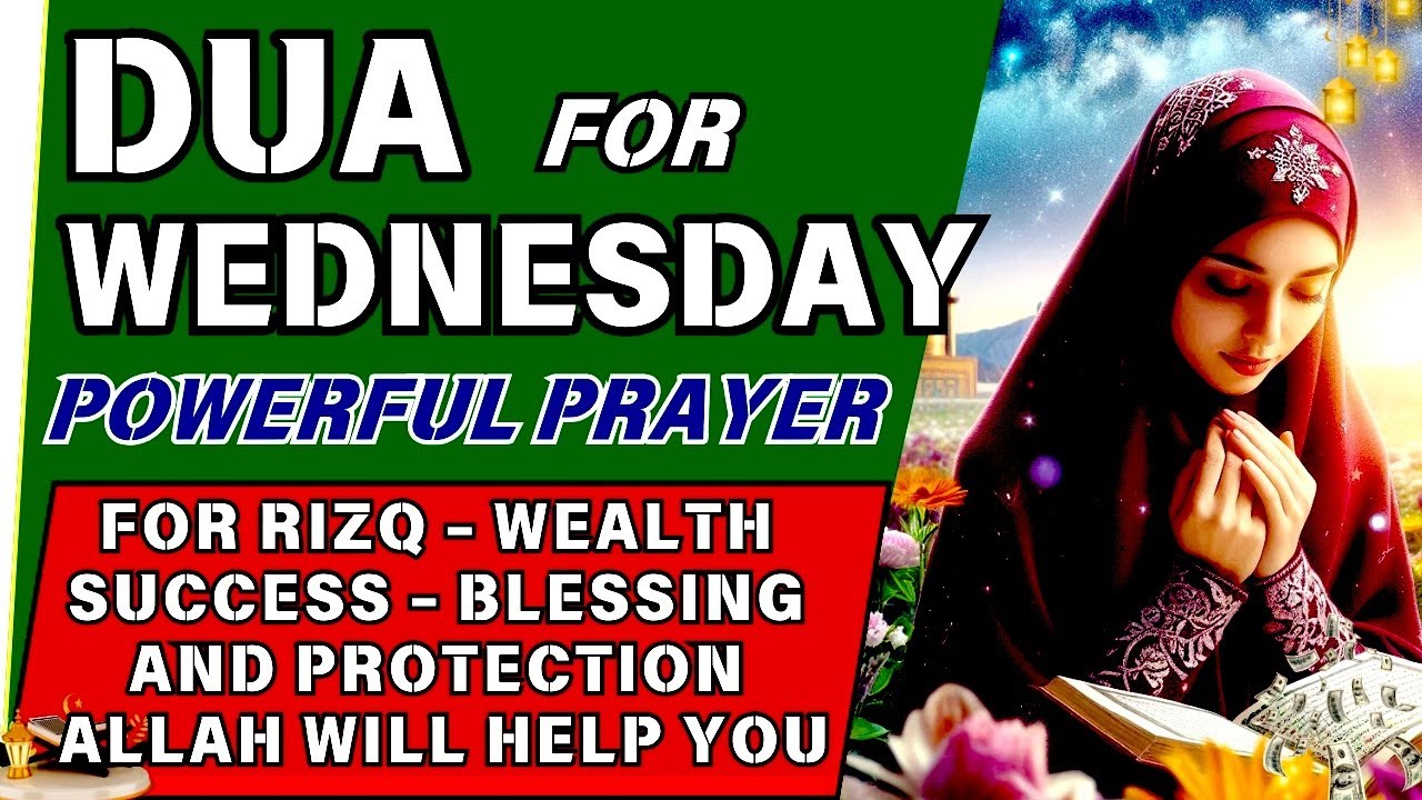 🛑 Tuesday DUA for Success, Rizq & Protection 🌄 | Begin Your Day with Divine Barakah