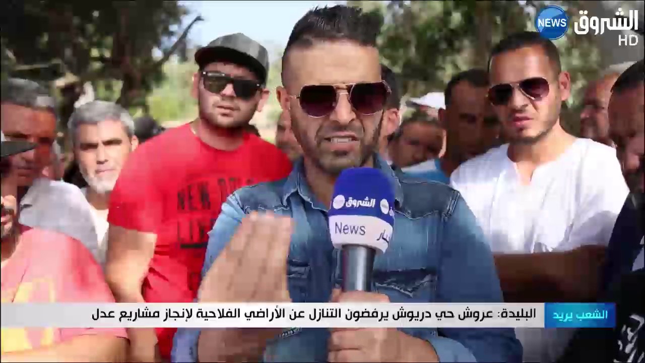 البليدة: عروش حي دريوش يرفضون التنازل عن الأراضي الفلاحية لإنجاز  مشاريع عدل