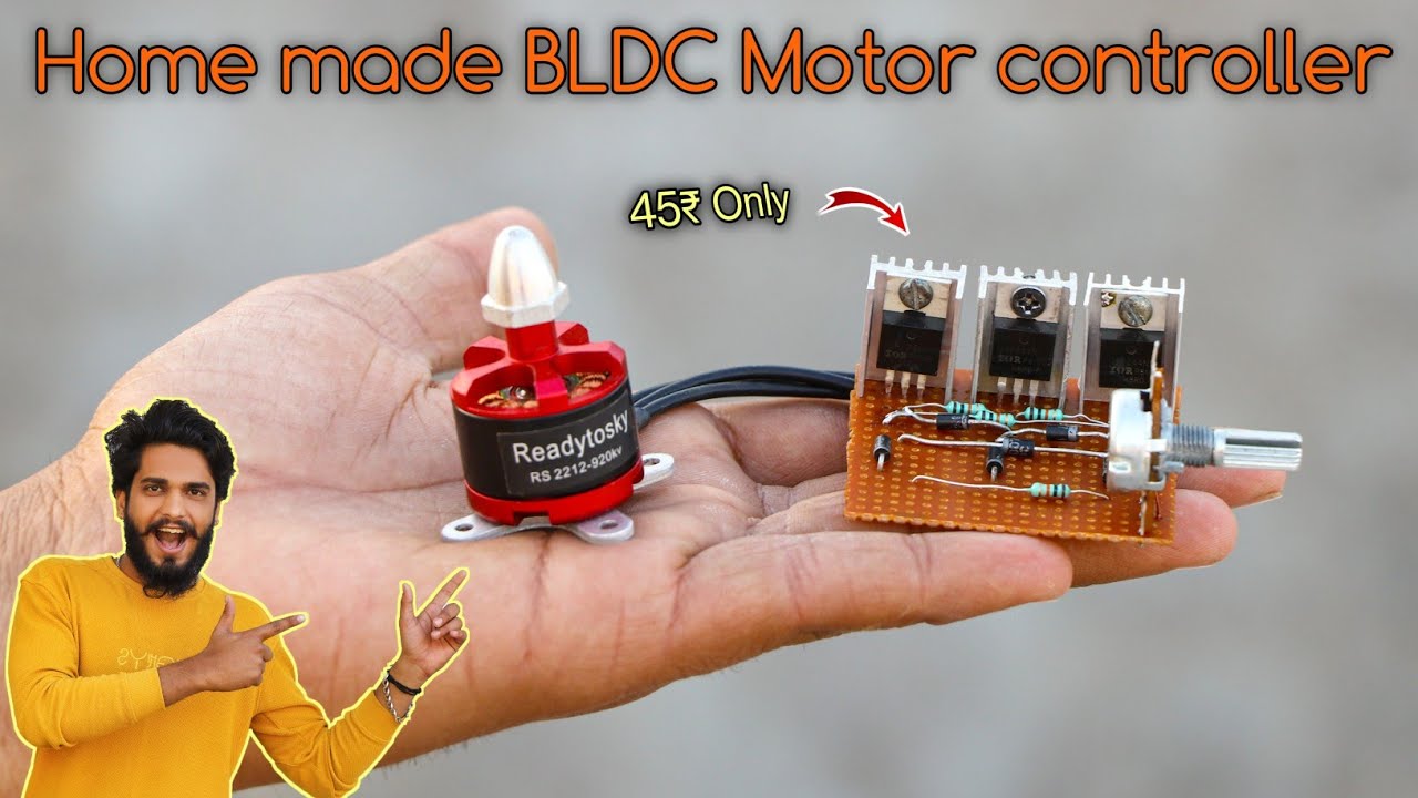 How to make ESC for BLDC Motor || make a BLDC Motor Controller