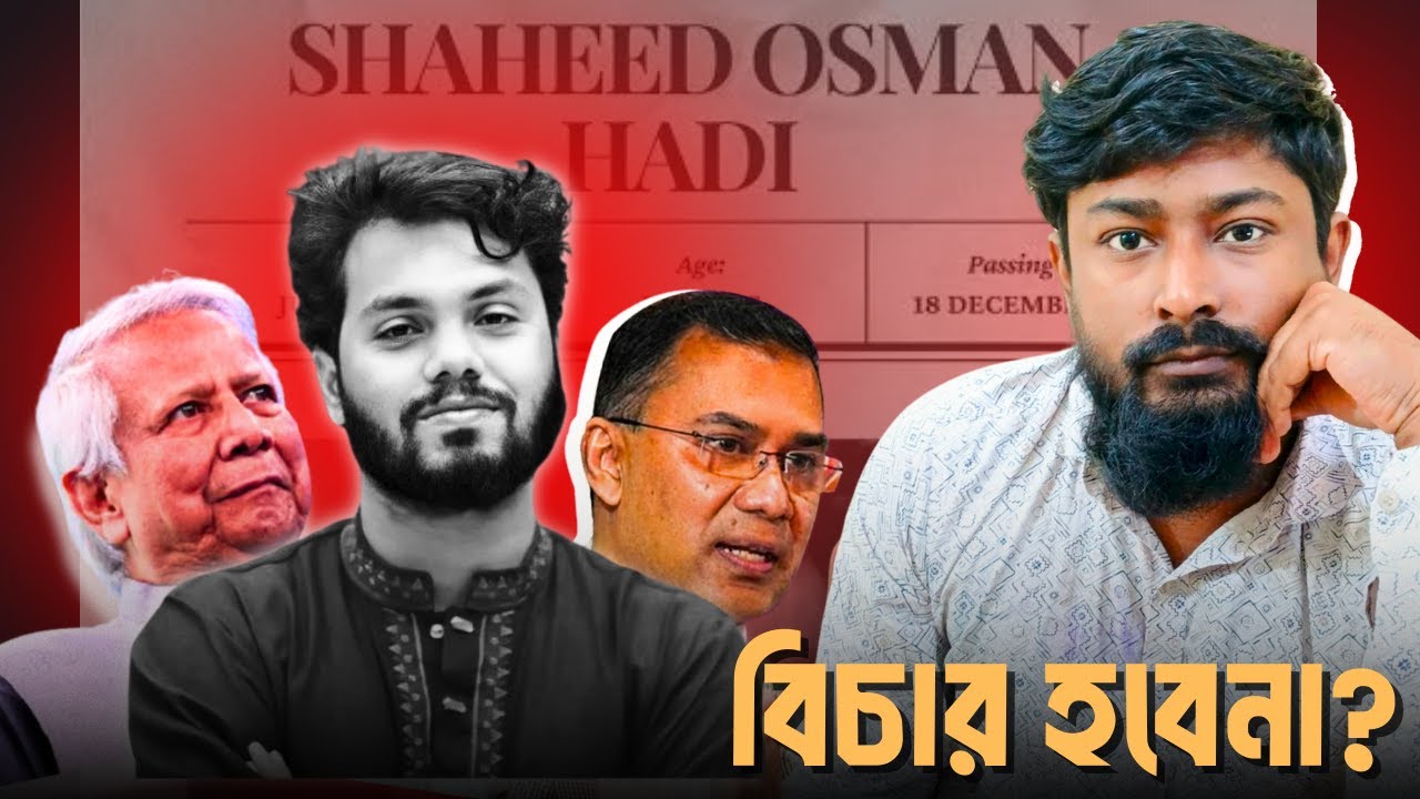 Current Status of Osman Hadi Case:  Will the Trial Happen?