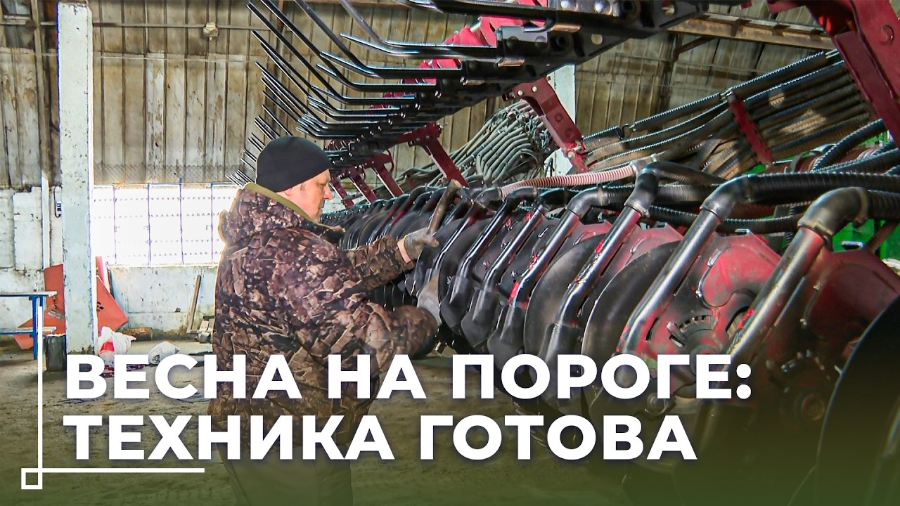 98% готовности: подготовка аграриев Горецкого района на финишной прямой