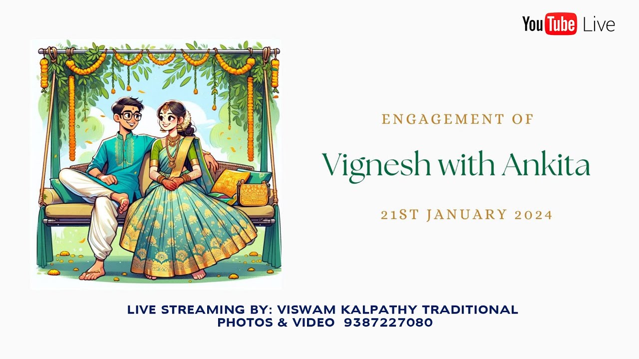 ENGAGEMENT