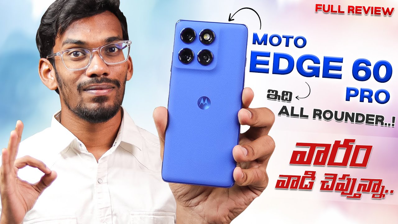 Полный обзор MOTO EDGE 60 PRO на телугу || Снова лучший до 30 тысяч..?
