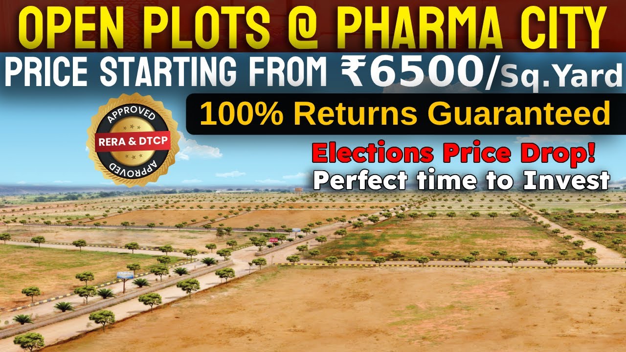 Hyderabad Open Plots Near Pharma City Price Starting from 6500/- || Open Plots In Hyderabad