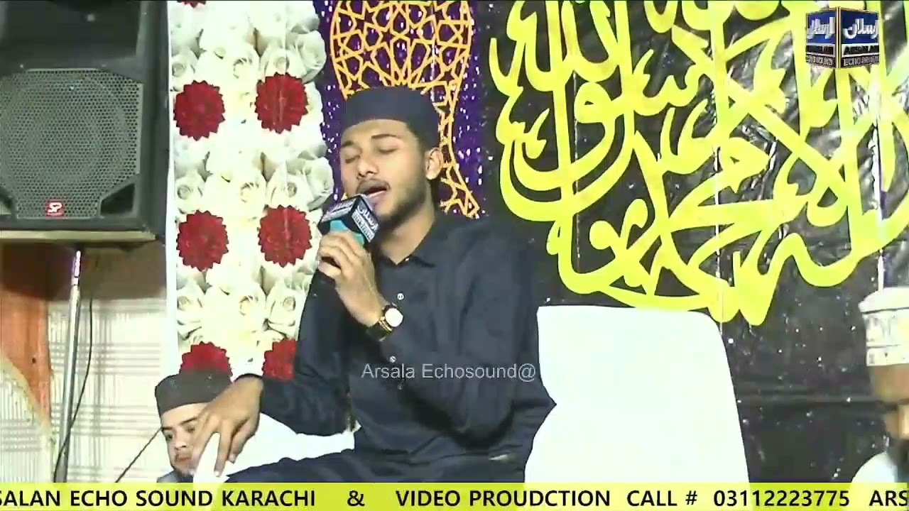 Hamde Bari o durood sahrif