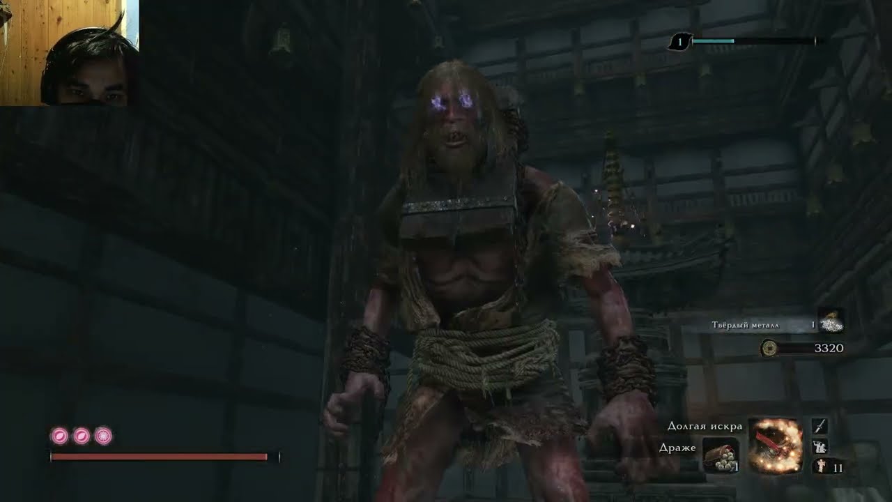 Sekiro: Shadows Die Twice #21 Здравствуйте