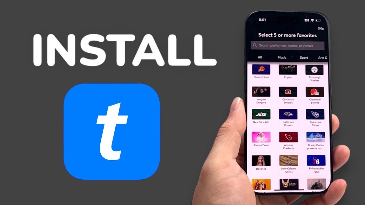 iPhoneにTicketmasterアプリをインストールする方法
