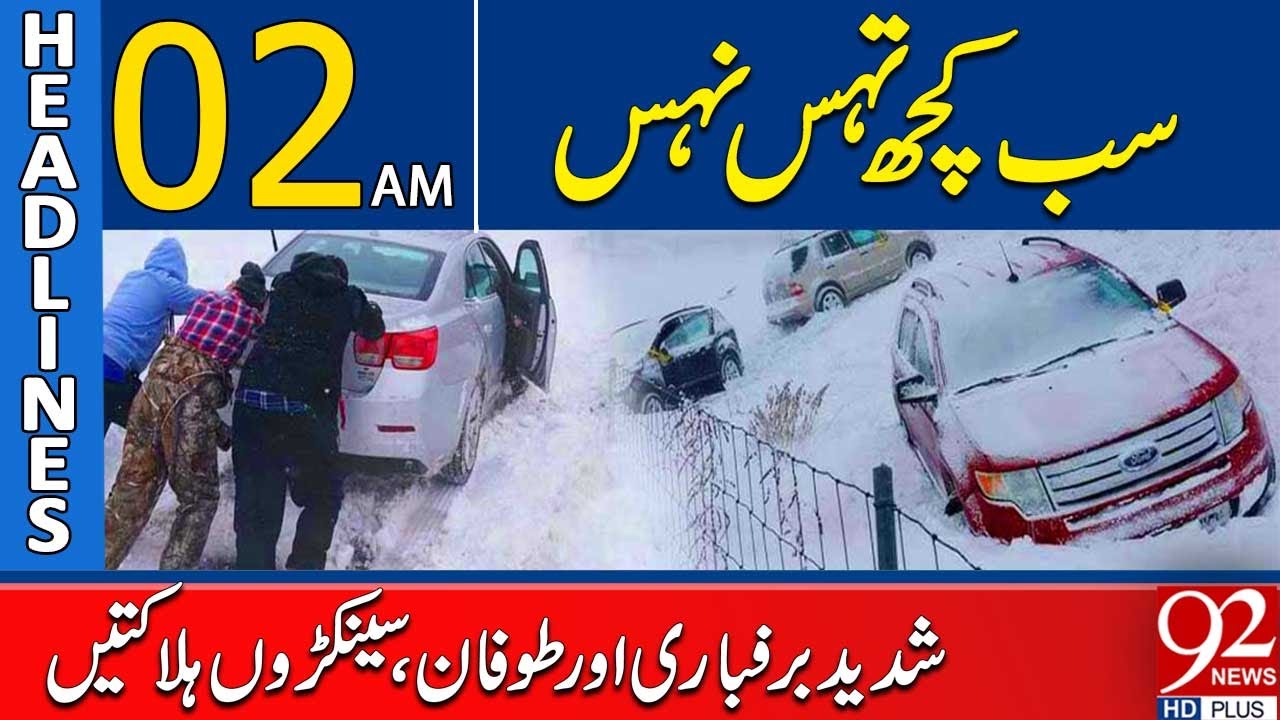 Massive Snowstorm and Blizzard | Hundreds Dead | 02AM Headlines