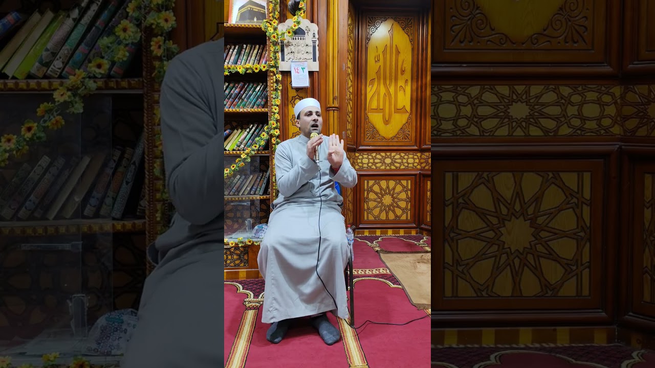 أعظم العبادات الدعاء