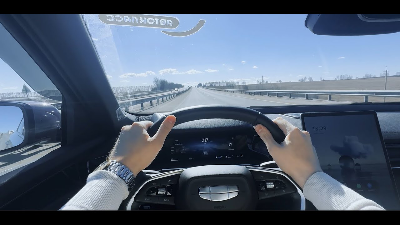 На голову выше конкурентов! | Geely Preface | POV Drive