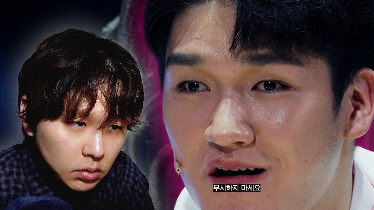 운명전쟁49 막상 보니까 뭐 별거 없대? | 운명전쟁49 리뷰