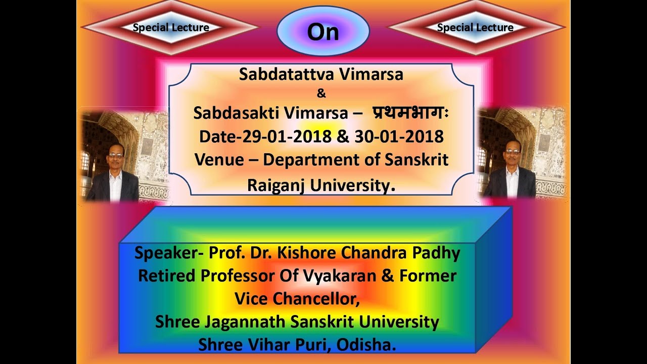 ##Sabdattava Vimarsa & Sabdashakti Vimarsa##