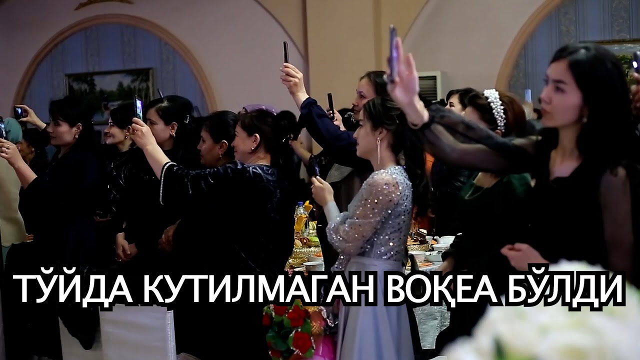 СУЛТОНБОЙ ХУДАЙБЕРГАНОВ ЎҒЛИНИ ТЎЙИ 4ҚИСМ.