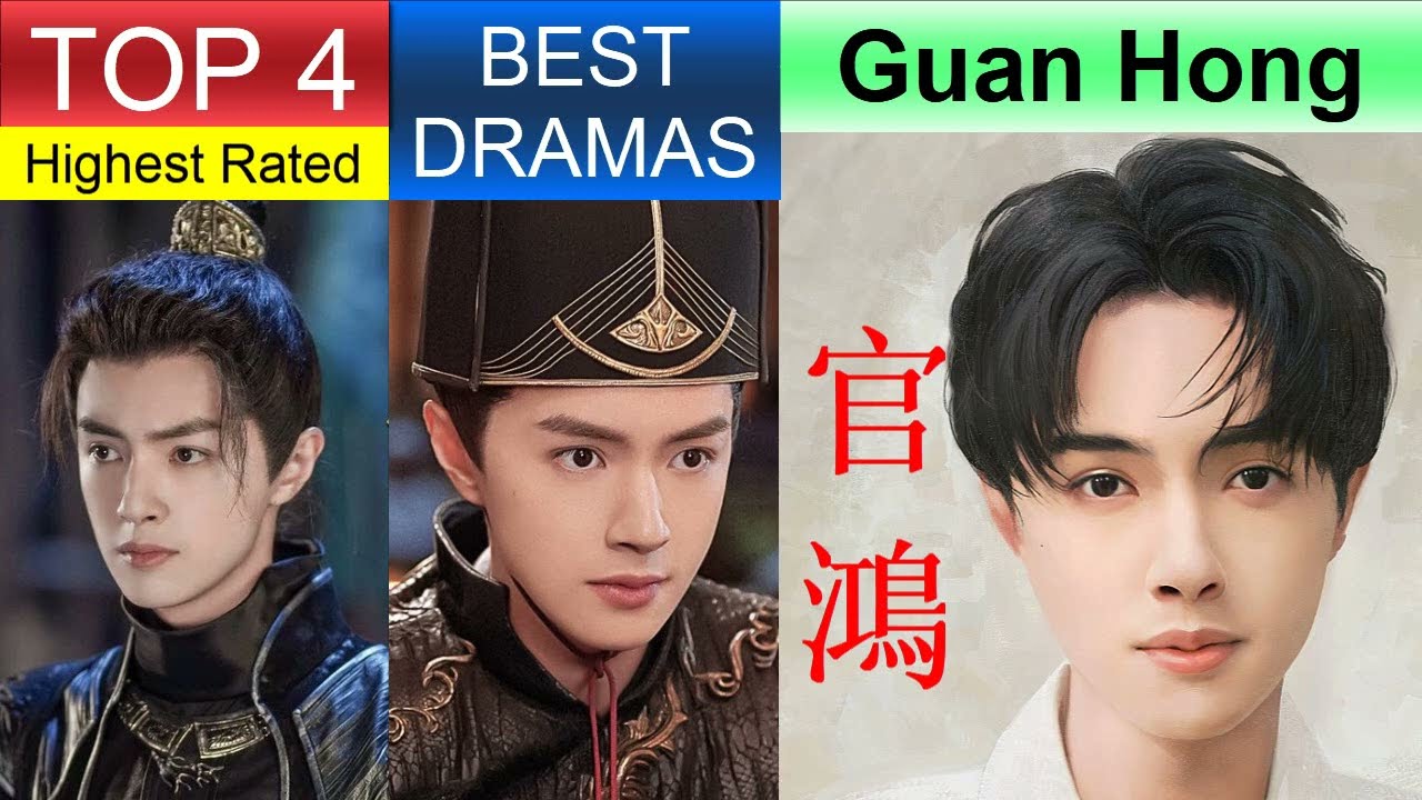 官鴻 Guan Hong | Top 4 dramas | Darren Chen Drama List | CADL