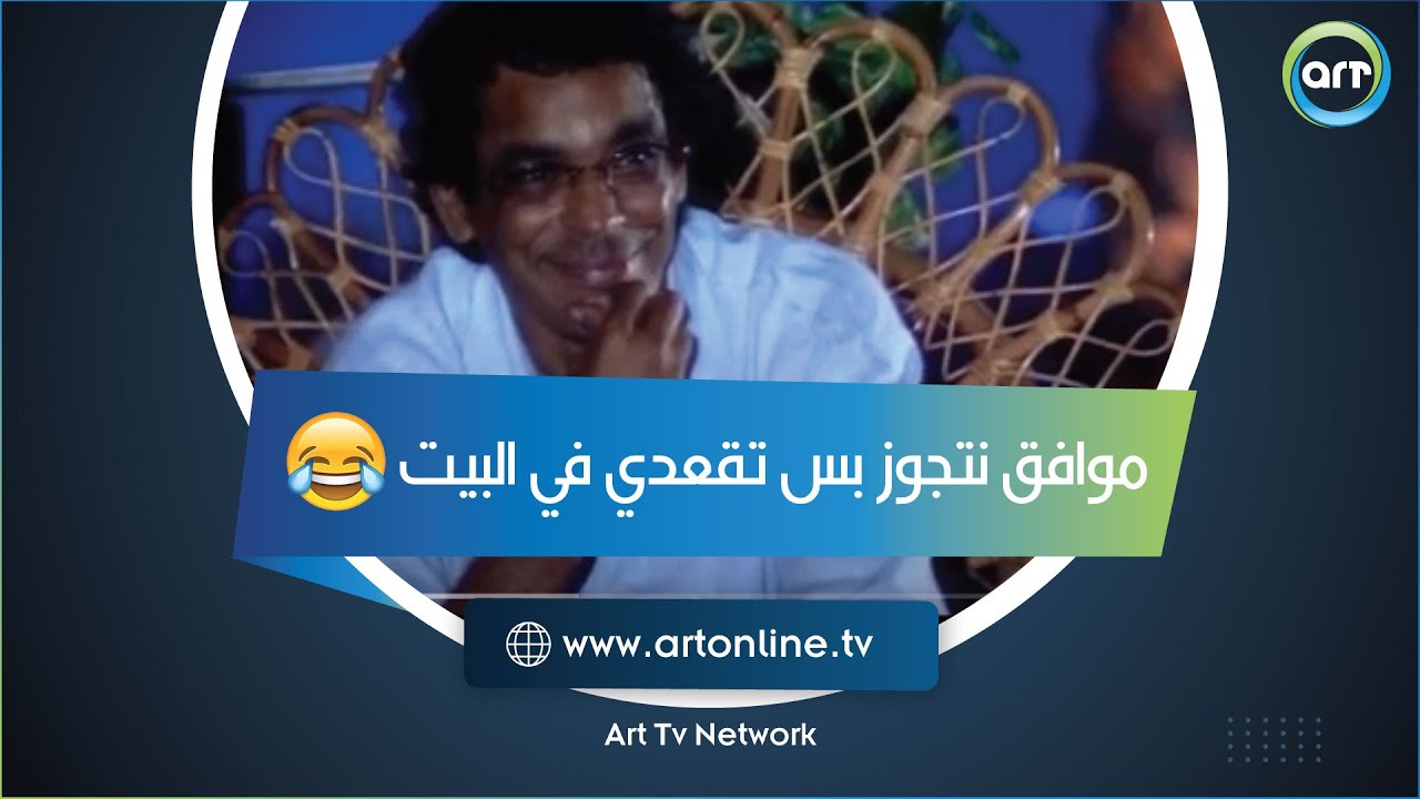 محمد منير لـ