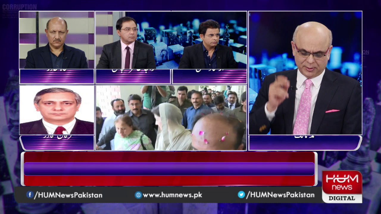 Program Breaking Point with Malick Dec 07, 2019 | HUM News