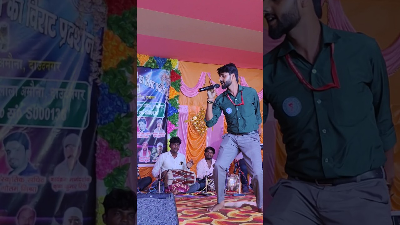 khesari lal fel murki Ranjay Rock Yadav ka sur sangram patna