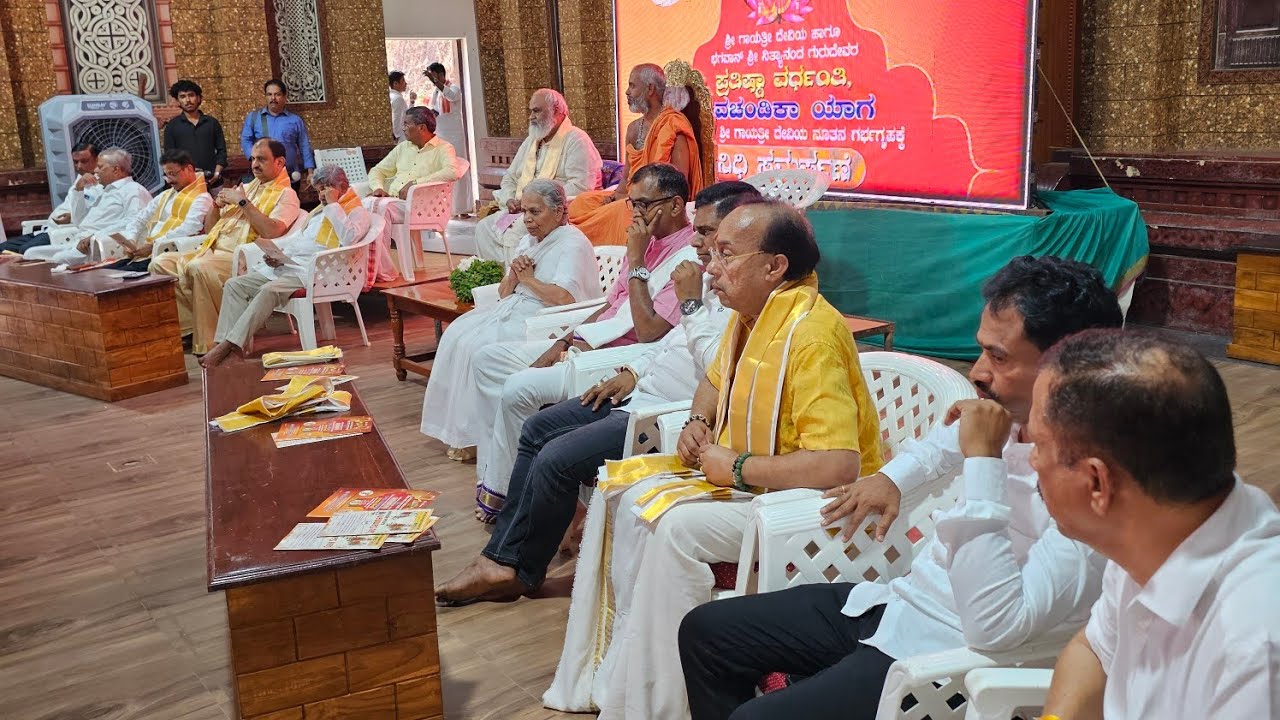 LIVE l Dharmmika Sabha l Kondevoor Mutt l Prathishta Varshika Maholsavam l 22.02.2026
