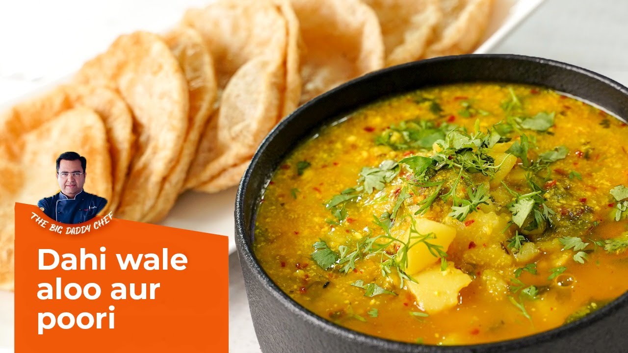 Dahi Wale Aloo Ki Sabzi | Dahi Wale Aloo Aur Poori | Holi Special Recipe ft Gujjuben