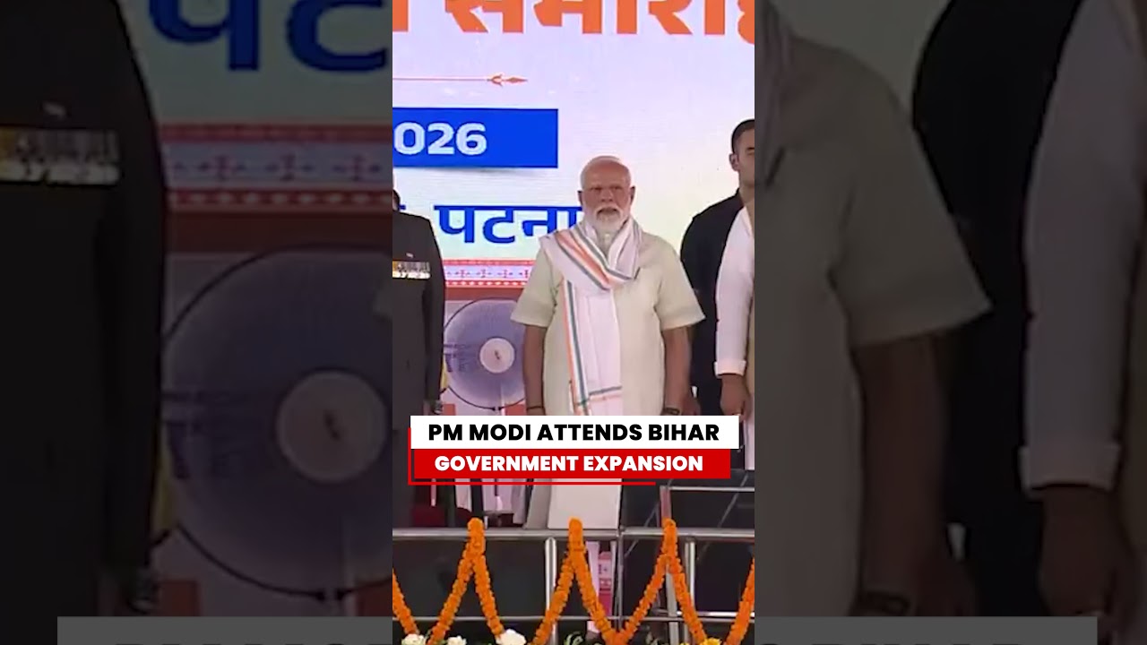 Breaking News: PM Modi Attends Bihar Government Expansion | Top BJP Leaders Gather in Patna #bihar
